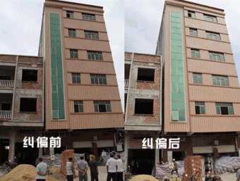 信阳新县倾斜纠正